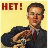 НАШ МИР|НОВОСТИ