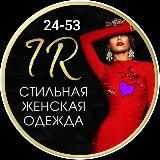 24-53 Женская одежда-прямой поставщик