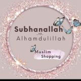 Мусульманская одежда оптовая группа