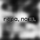 архив доберманов.