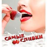 RVA Салюты и Фейерверки