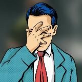 ЗЛОЙ БАЛА / ZLOI BALA