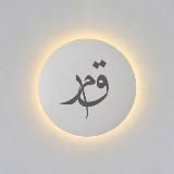 ОНЛАЙН ЦЕНТР КОРАНА