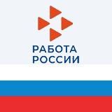 Центр занятости Староминского района