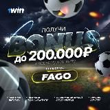 𝕗𝕒𝕘𝕠 1𝕨𝕚𝕟 𝕓𝕖𝕥𝕚𝕟𝕘