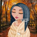 🌺🦋ЧАТ ОТ КАЙФ🦋🌺
