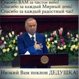 Больше, чем просто строки...