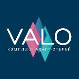 VALO Hotel City