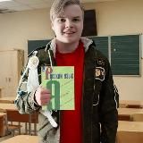 Борисч канал