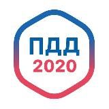 ПРАВА В КАРМАНЕ | ПДД