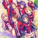 Добро пожаловать в класс превосходства