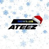 ATEEZ.ua🇺🇦✨