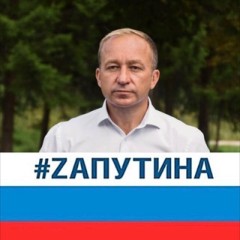 Дмитрий Удалов