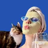 Намажь это немедленно