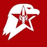 Региональный Дом Юнармии | Новосибирская область