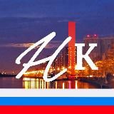 Нагатино Москва М125