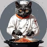 Готовим с Котом