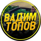 RELIABLY / СЛИВ ПЛАТНИКОВ!