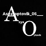 asya__optovik__06____