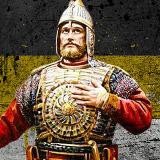 Настоящий Русский