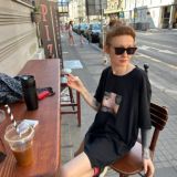 Круговая Chat