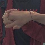 ты