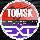 EXC TOMSK