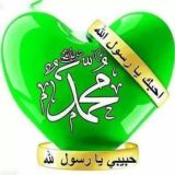 مع غزة حتى النصر