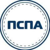 ПСПА