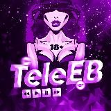 TeleEB 18+ | Приватка💦