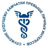 Союз «Торгово-промышленная палата Камчатского края»