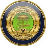الثالث المتوسط /نتائج الدور الاول / العام الدراسي ٢٠٢٣
