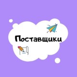 Умняшка PDF