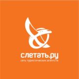 Слетать.ру Россия