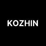 Кроссовки “KOZHIN”