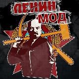 Commandos of MORTY