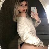 Пошлые девочки только тут 👇👇👇😊