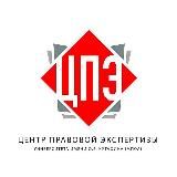 Институт информационной и медиабезопасности МГЮА