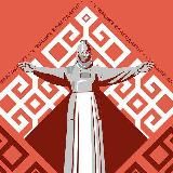 Чувашия❤️благодарит