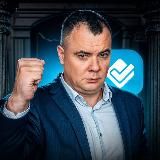 Алексей Даровский| Списание долгов