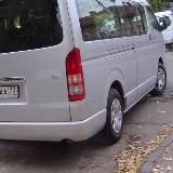 Пул N73
