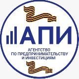 АПИ РД | Инвестиции и бизнес Дагестана
