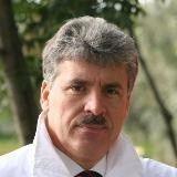 Павел Грудинин