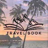 город, которого нет