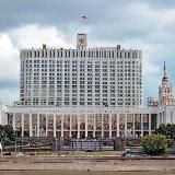 Пособия России/Новости