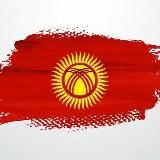 ТОП🔝РАБОТА🔝КЛАДКА🔝КАМЕНЩИК🔝ВОЗВЕДЕНИЕ ПЕРЕГОРОДОК СТЕН ЖУМУШ ИШ ЖЕРДЕШ | МОСКВА 🇰🇬 | РФ 🇰🇬 | МОСКВА | URAAN | СТРОИТЕЛЬСТВО |