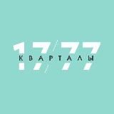 ЖК «Кварталы 17/77»