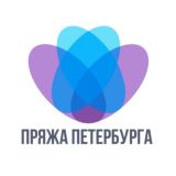 Пряжа Петербурга #spbyarn #пряжа #бобиннаяпряжа #пряжанабобинах #итальянскаяпряжа