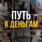 КАДНИКОВА ЧАТ|GO BEYOND|Выйди за пределы