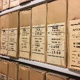 Архив истории